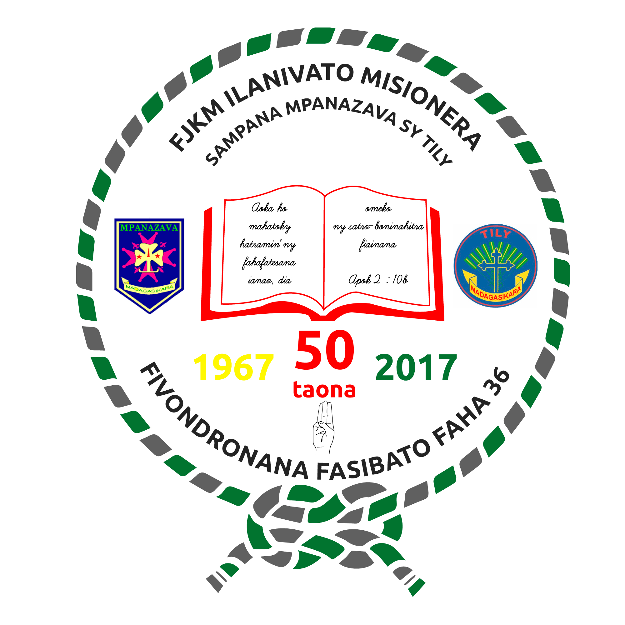 Logo SAMPATI